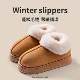 High Quality of Women's Fashion Snow Boots Fluffy Plush Faux Fur Soft Slippers Winter Indoor Comfortable Home Men's Shoes