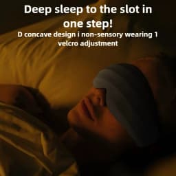 Dreamlight 3s Eye Mask Sleep 3D Stereoscopic Sleep Aid for Men Women Adult Portable For Sleeping Block Out Light Blindfol