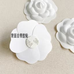10pcs/bag Size 7.5cm White . Flower Sticker Brooches -- Decoration for Gift box, Paty Wedding