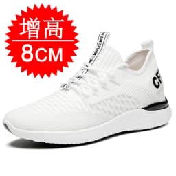 Men Breathable Height Increase Shoes Lightweight Sneakers Invisible Height Increase Shoes 8cm Breathable Mesh Sneakers10cm