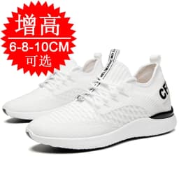 Men Breathable Height Increase Shoes Lightweight Sneakers Invisible Height Increase Shoes 8cm Breathable Mesh Sneakers10cm