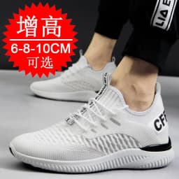 Men Breathable Height Increase Shoes Lightweight Sneakers Invisible Height Increase Shoes 8cm Breathable Mesh Sneakers10cm