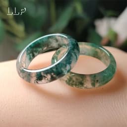 High-Quality Natural Aquatic Plant Jade Ring - Truly Jade Jewelry With Exquisite Aquatic Plant Patterns