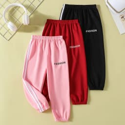 3/1 Piece Four Season Children's Solid Color Letter Casual Sports Pants For Boys And Girls Fashionable And Versatile Harun Pants