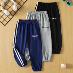 3/1 Piece Four Season Children's Solid Color Letter Casual Sports Pants For Boys And Girls Fashionable And Versatile Harun Pants