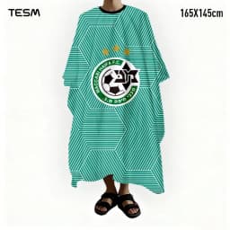 TESM 3D Printed Barber Cape Hairdressing Salon Gown Hairdresser Hair Dyeing Shawl Halloween Christmas Gift