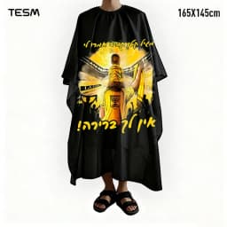 TESM 3D Printed Barber Cape Hairdressing Salon Gown Hairdresser Hair Dyeing Shawl Halloween Christmas Gift