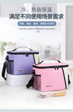 A Must in Winter! Dopamine Color Picnic Ice Bag Diagonally Across Square Lunch Bag Portable Going Out Thickened Aluminum Foil Th