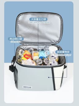 A Must in Winter! Dopamine Color Picnic Ice Bag Diagonally Across Square Lunch Bag Portable Going Out Thickened Aluminum Foil Th