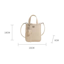 Fashion Pu Leather Shoulder Bag Chic Versatile Small Square Bag with Love Keychain Pendant High Quality Crossbody Bags for Women