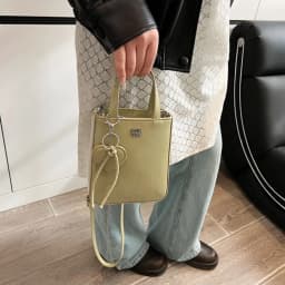 Fashion Pu Leather Shoulder Bag Chic Versatile Small Square Bag with Love Keychain Pendant High Quality Crossbody Bags for Women