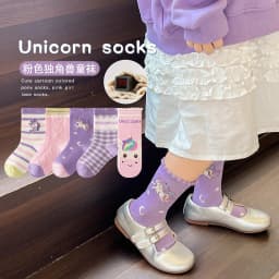 Spring Children's Socks Cute Cartoon Unicorn Pattern Cotton Socks Baby Girls Mid Calf Autumn Winter Socks 5 Pairs