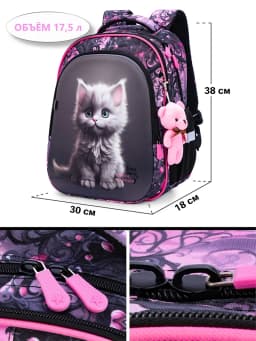New Cartoon 1-3 Grade School Bags Kids Backpack For Girls 3D Animal Pattern Children Orthopedic Backpack Mochila Infantil