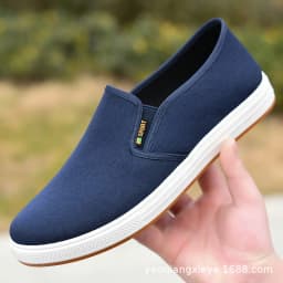 ​Men's Shoes Casual Sneakers Summer Lightweight Canvas Breathable Anti Slip Flat Shoes Affordable Free Shipping