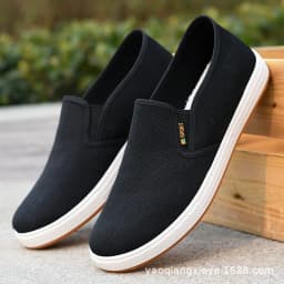 ​Men's Shoes Casual Sneakers Summer Lightweight Canvas Breathable Anti Slip Flat Shoes Affordable Free Shipping