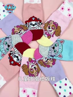 100% Genuine Paw Patrol Girl's Floor Socks Spring Autumn Cotton Socks Baby Children's Indoor Playground Anti slip Walking Socks