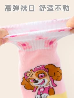 100% Genuine Paw Patrol Girl's Floor Socks Spring Autumn Cotton Socks Baby Children's Indoor Playground Anti slip Walking Socks