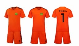 Wakabayashi Genzo Wakashimazu Ken Captain Tsubasa Nankatsu Goalkeeper Uniform Goalkeeper Football Uniform