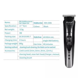Kemei KM-1506 Multifunctional USB Hair Clipper Rechargeable Electric Hair Clipper Electric Shaver Beard Shaver Hair Clipper Keme