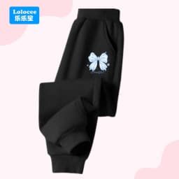 Girls' Fashion Sweatpants Cute Bowknot & Heart Print Kids' Casual Pants Elastic Waist Thin Trousers Children's Activewear HDJ1