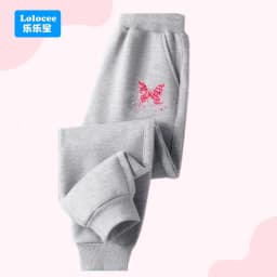 Girls' Fashion Sweatpants Cute Bowknot & Heart Print Kids' Casual Pants Elastic Waist Thin Trousers Children's Activewear HDJ1