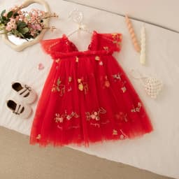 Summer New Floral Embroidery Chiffon Baby Girl Princess Dress, Cute Butterfly Wing Children'S Clothing (9 Months - 4 Years Old)