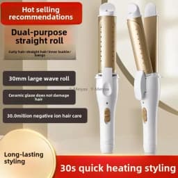 2 IN 1 Gold Negative Ion Dual Use Hair Straightening And Curling Iron Clamp Home Use Hair Styling Tool For All Hair