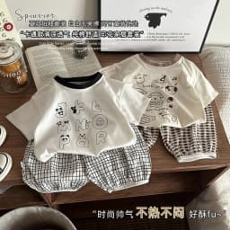 Kids' Plaid 2pcs Summer Outfit Boys' Graphic Letter T-Shirt Girls' Shorts Set Korean-Style Casual Matching Clothes for Toddlers