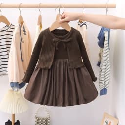 New Girls Long Sleeve Knit Cardigan & Flower Skirt Set, Pompadour Skirt Dress, Kids Casual Clothing, Chic Outfit
