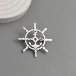 Original design rudder anchor hollow stainless steel gold-plated 18K brooch, suit lapel pin, men's formal dress accessories