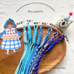 DIY Bag Pendant Nylon Handmade Braided Rope Keychain Colorful Keyring For Women Bag Charm Handbag Hanging Dec Key Holder