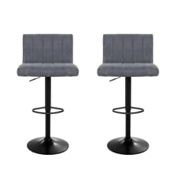 2 Piece Adjustable Vintage Style Grey Faux Leather Bar Stools Gas Lift Swivel Kitchen Counter Chairs