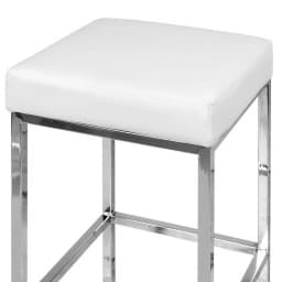 2x White Leather Padded Metal Bar Stools Modern Adjustable Counter Stools for Kitchen Dining Room Home Use