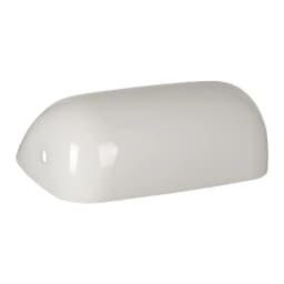White Banker Glass Lampshade, Desk Lamp Replacement Cover("8.85 IN " L "5.11 IN" W "2.95 IN" H)