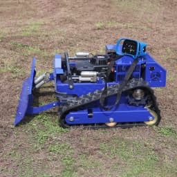 Free Shipping Remote-Controlled Lawnmower Smart Robot Multi-Functional Can Remove Weeds and Snow Intelligent Winter Weeding