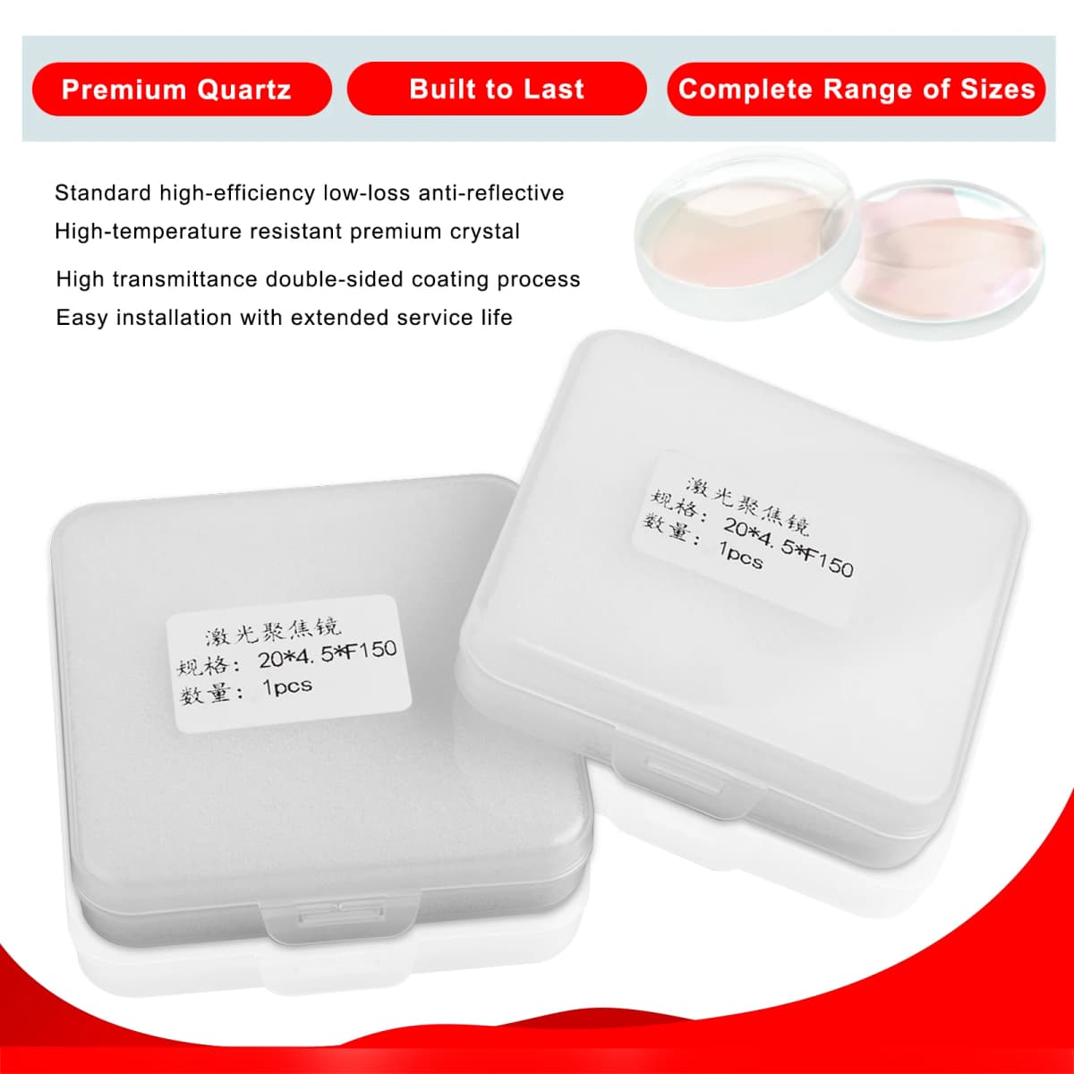 Laser Welding Machine Marking Machine Cleaning Machine Accessories CQ Protective Lens Sealing Ring Ruifa Protective Collimating Lens Focusing Lens Copper Nozzle Universal Cleaning Lens Universal Focusing lens Aosen Protective Lens Aosen Collimating Lens