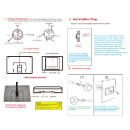 Mini Peephole Smart Wireless Door Viewer Camera PIR Motion Detection Smart Peephole Video Doorbell 2000mAh Digital Door Viewer
