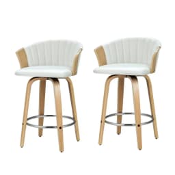 Leather Swivel Bar Stools Set of 2 Kitchen Counter Chairs Adjustable Home Dining Stools Modern Upholstered Seating for Island Breakfast Area