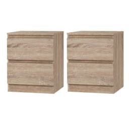 2 Piece Oak Bedside Table with 2 Drawers Modern Nightstand for Bedroom Storage Furniture