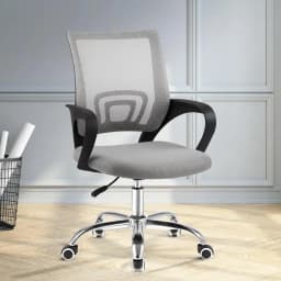 Ergonomic Mesh Mid Back Office Chair Grey Adjustable Swivel Desk Chair with Lumbar Support and Armrests