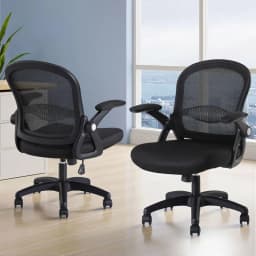 2X Mesh Office Chair Ergonomic Computer Gaming Desk Chairs Mid Back Adjustable Swivel Work Study Seating