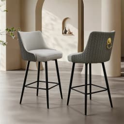 2PCS Swivel Bar Stools Modern Rotating Living Room Dinning Room Chair Counter Height Bar Chairs for Kitchen Island