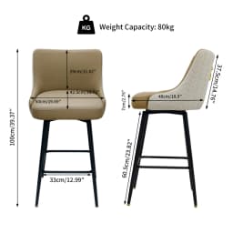 2PCS Swivel Bar Stools Modern Rotating Living Room Dinning Room Chair Counter Height Bar Chairs for Kitchen Island
