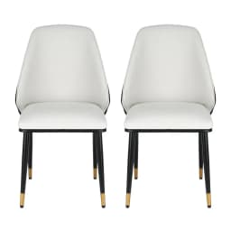 Modern Beige and Black Leather Dining Chair Set of 2 Upholstered Seat Kitchen and Dining Room Chairs with Sturdy Frame