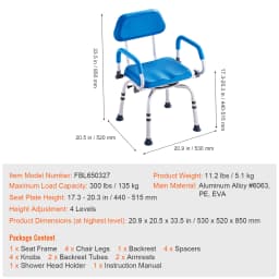 SucceBuy Swivel Shower Chair 360 Degree Adjustable with Armrest and Backrest for Shower or Bathtub Non-Slip for Disabled Elderly