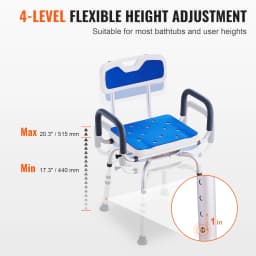 SucceBuy Swivel Shower Chair 360 Degree Adjustable with Armrest and Backrest for Shower or Bathtub Non-Slip for Disabled Elderly