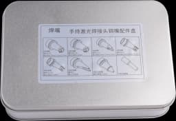 Nozzle One Set for SUP-23T HW980 Gun Head