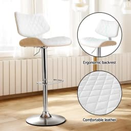 2 Piece Adjustable Bar Stools Kitchen Dining Chairs Gas Lift Wooden Leather White Modern Counter Stools
