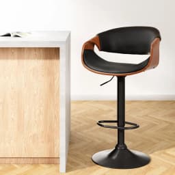 Leather Gas Lift Bar Stool with Armrests Adjustable Swivel Counter Chair Modern Dining Seating