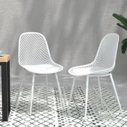 4PCS Outdoor Dining Chairs PP Lounge Patio Garden Furniture White Modern Stackable Durable Chair Set